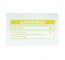 ESAB steklo za elektronsko masko A60 NOTRANJE 120x75mm 0700600866